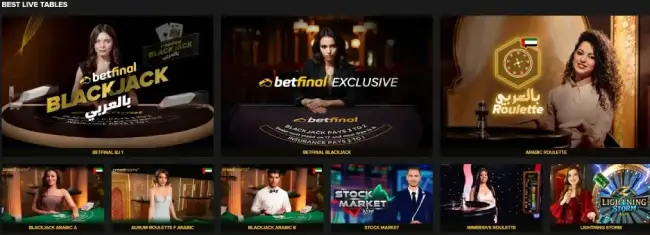 Betfinal Saudi